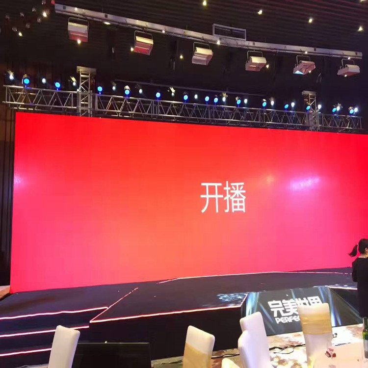 新乡市P1.8室内全彩显示屏